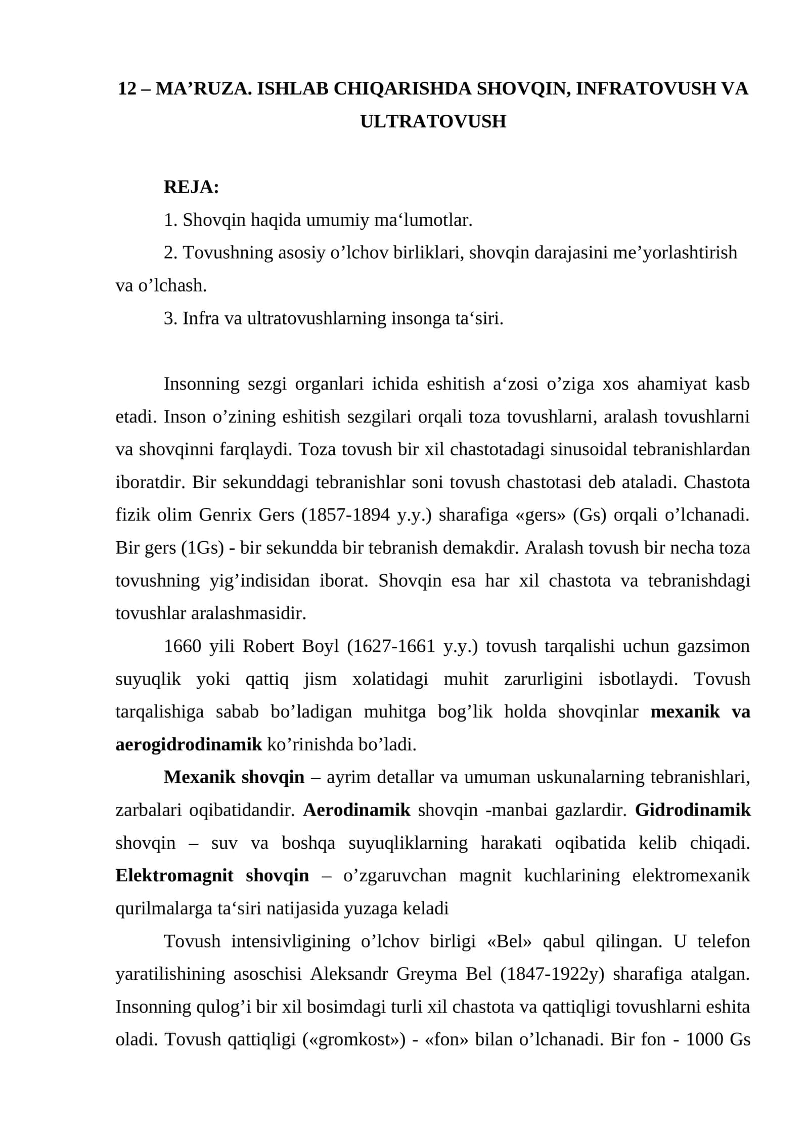 MA’RUZA. ISHLAB CHIQARISHDA SHOVQIN, INFRATOVUSH VA ULTRATOVUSH 1
