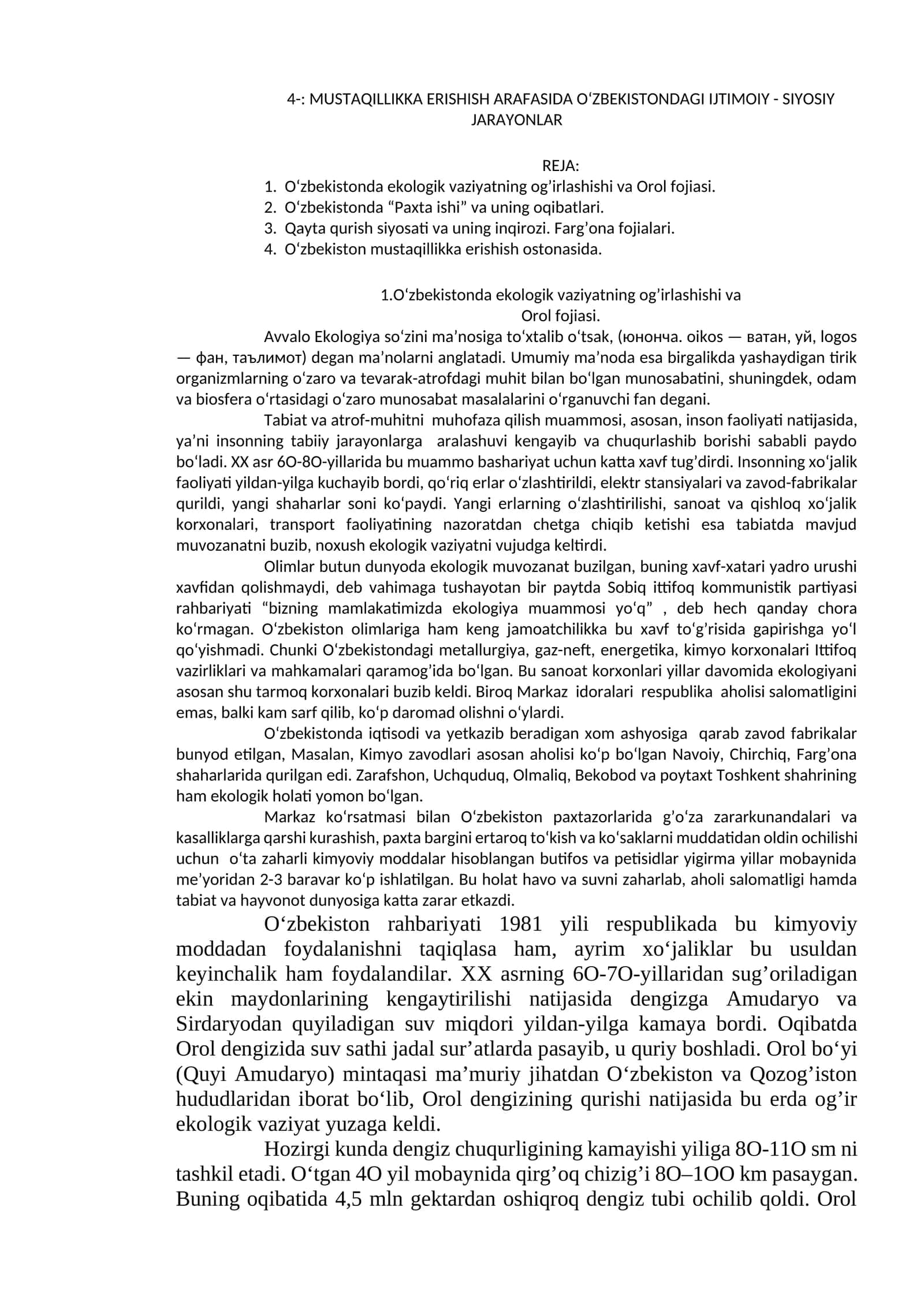 O'zbekistonda ekologik vaziyatning og’irlashishi va Orol fojiasi 1