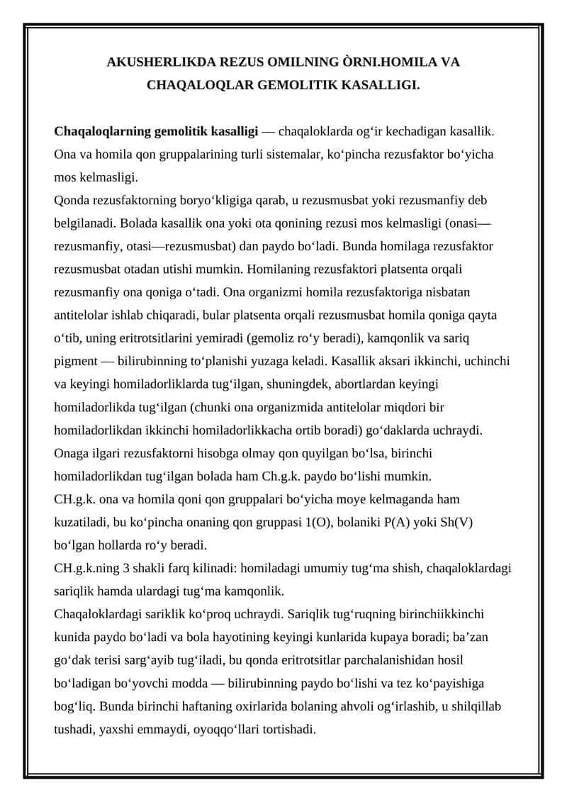 Chaqaloqlarning gemolitik kasalligi 1