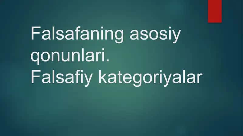Falsafaning asosiy qonunlari 1
