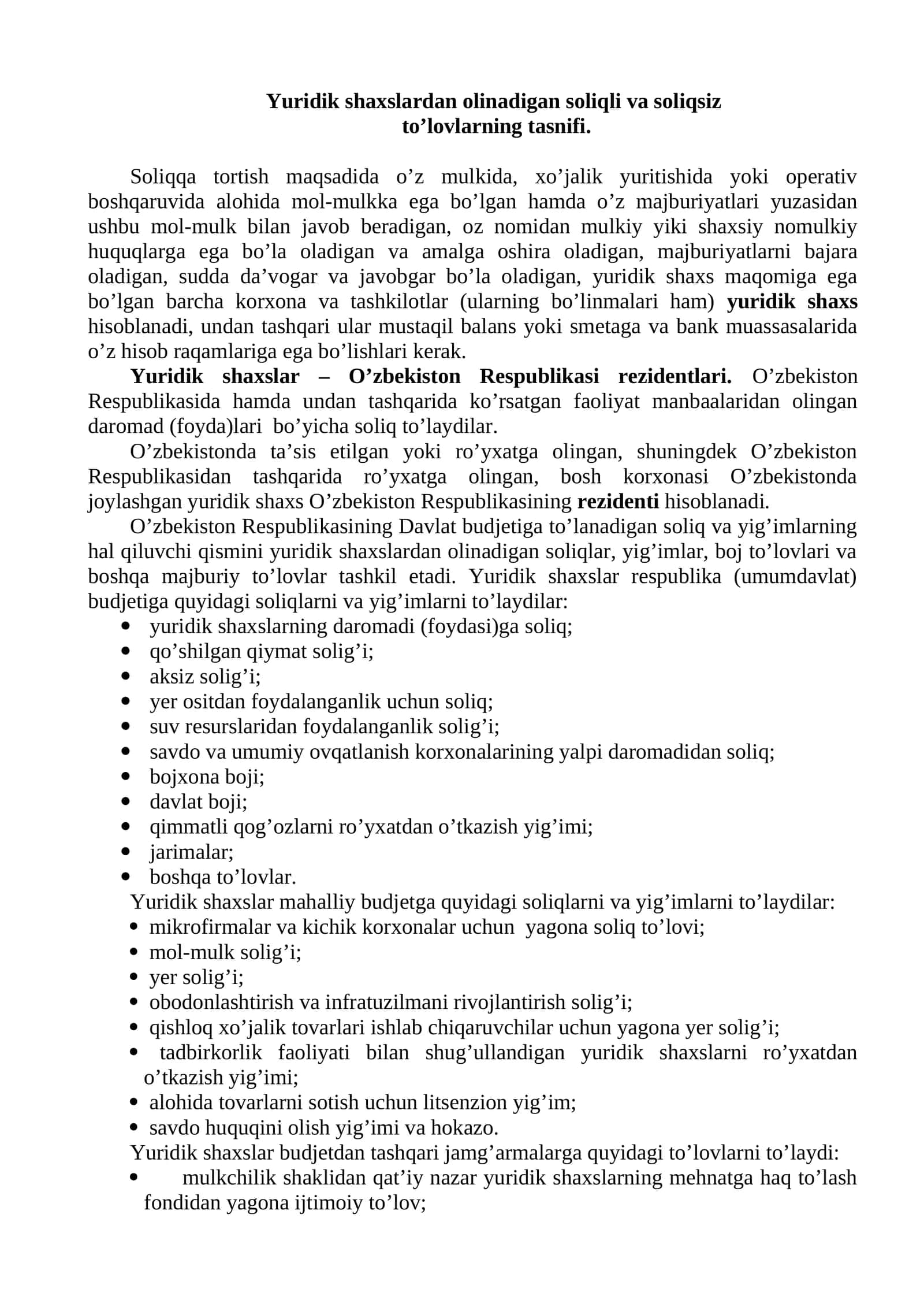 Yuridik shaxslardan olinadigan soliqli va soliqsiz to’lovlarning tasnifi 1