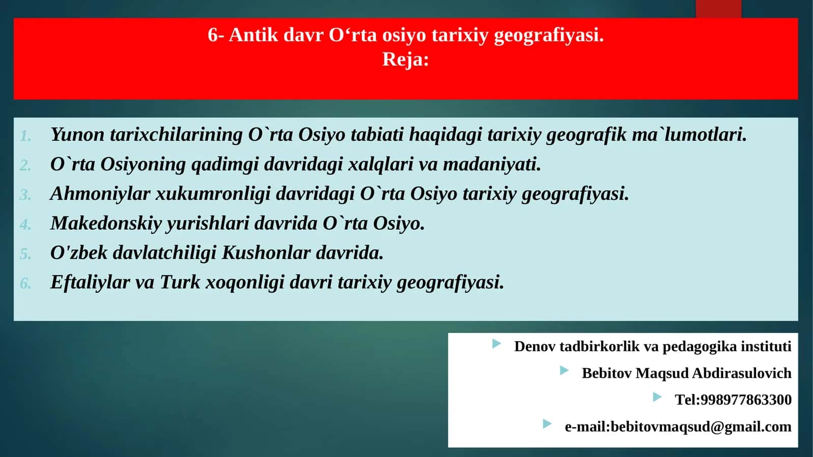 Antikdavr O'rta osiyo tarixiy geografiyasi 1