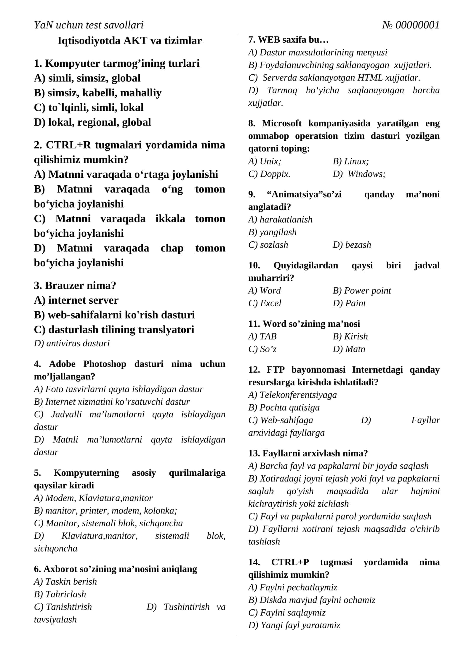Iqtisodiyotda AKT va tizimlar 1