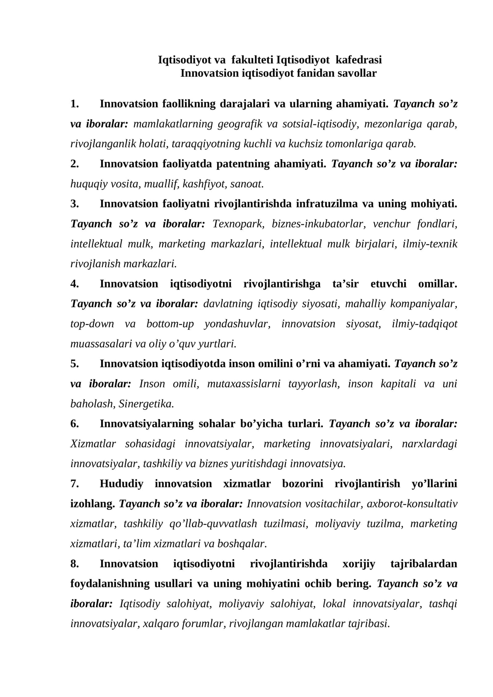 Innovatsion iqtisodiyot fanidan savollar 1