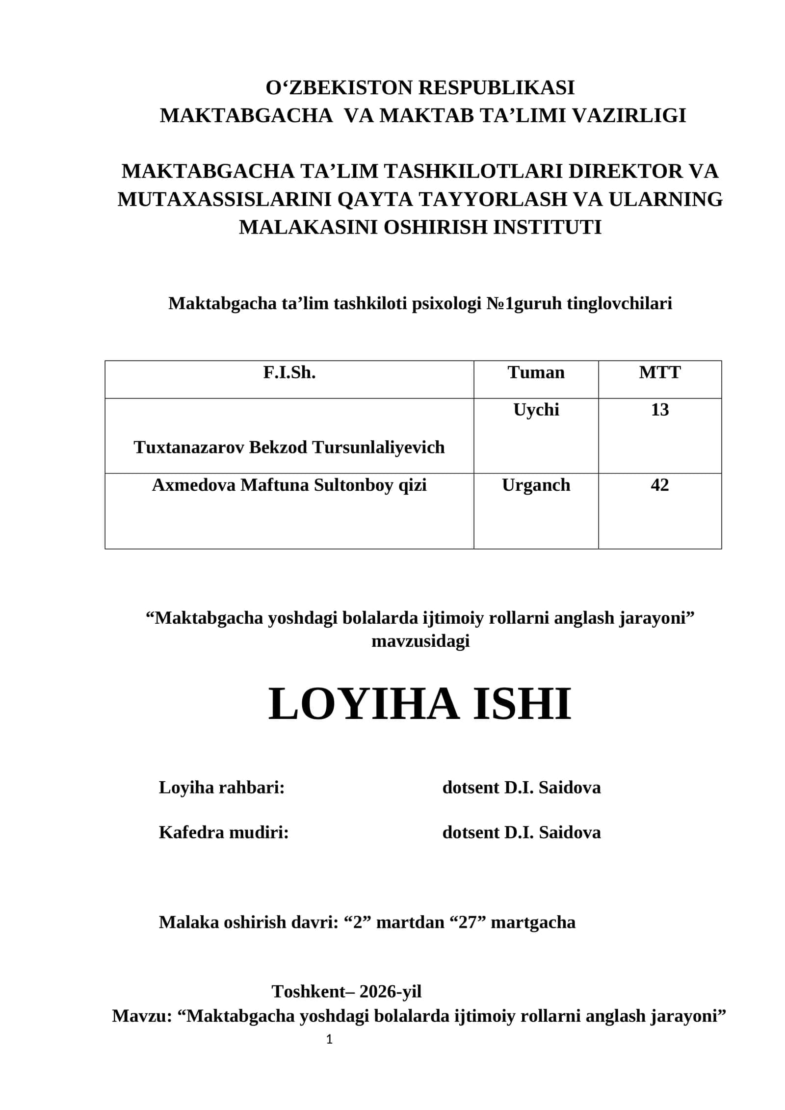 Maktabgacha yoshdagi bolalarda ijtimoiy rollarni anglash jarayoni loyihasi 1