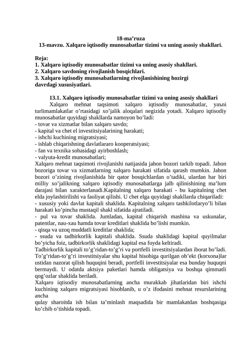 Хаlqаrо iqtisоdiy munоsаbаtlаr tizimi vа uning аsоsiy shаkllаri 1