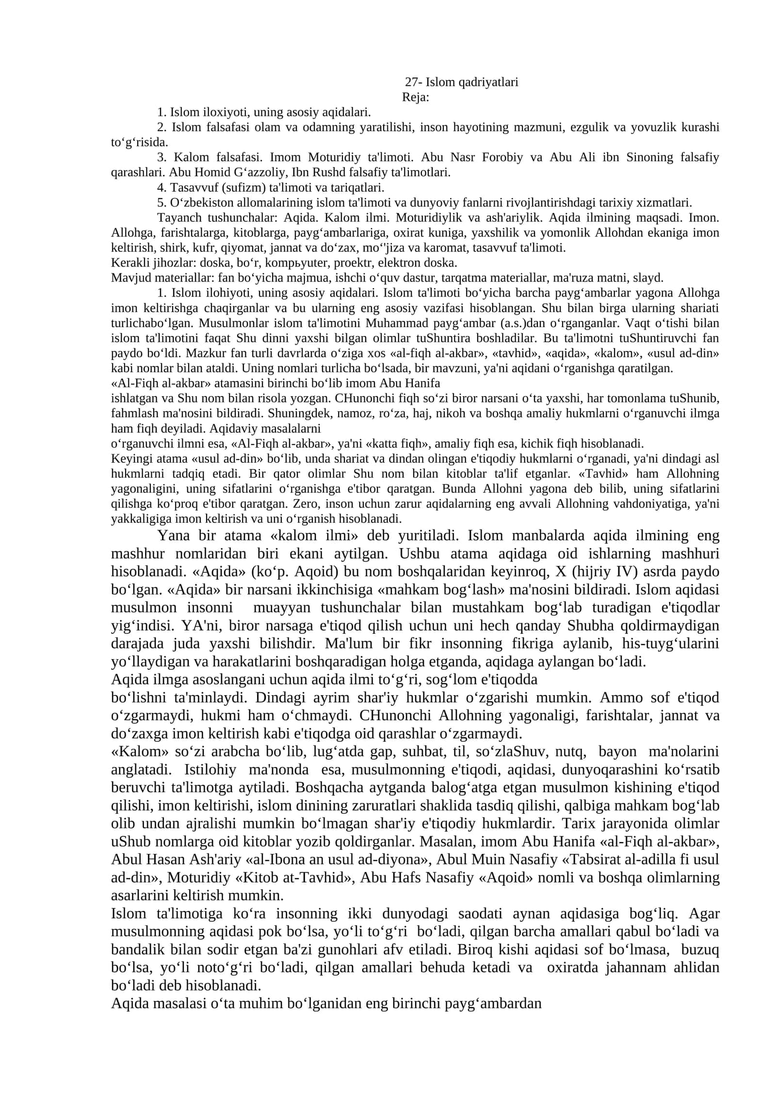 Islom qadriyatlari 1