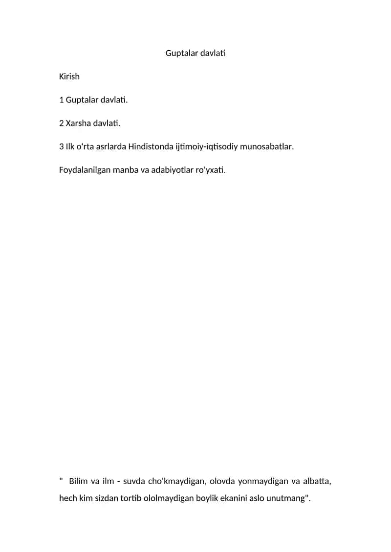 Guptalar davlati 1