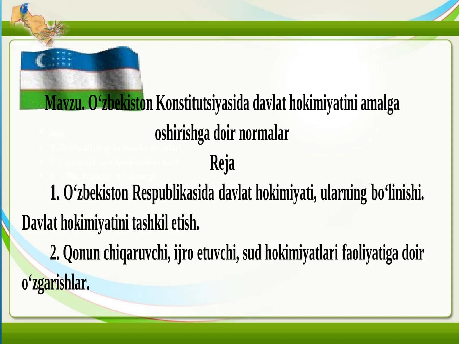 Yangi tahrirdagi O‘zbekiston Respublikasi Konstitutsiyasining mazmun-mohiyatini o‘rganish 1