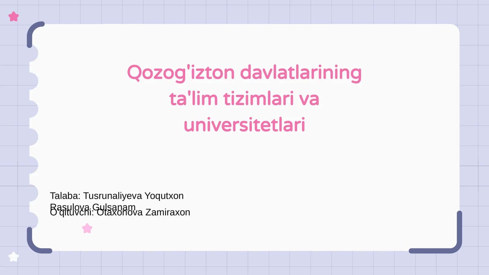 Qozog'izton davlatlarining ta'lim tizimlari va universitetlari 1