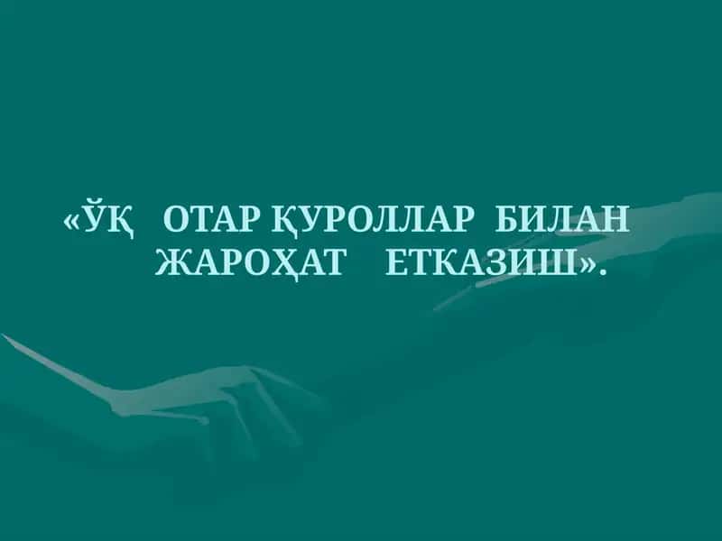 Jangovar oʻqotar qurollar 1