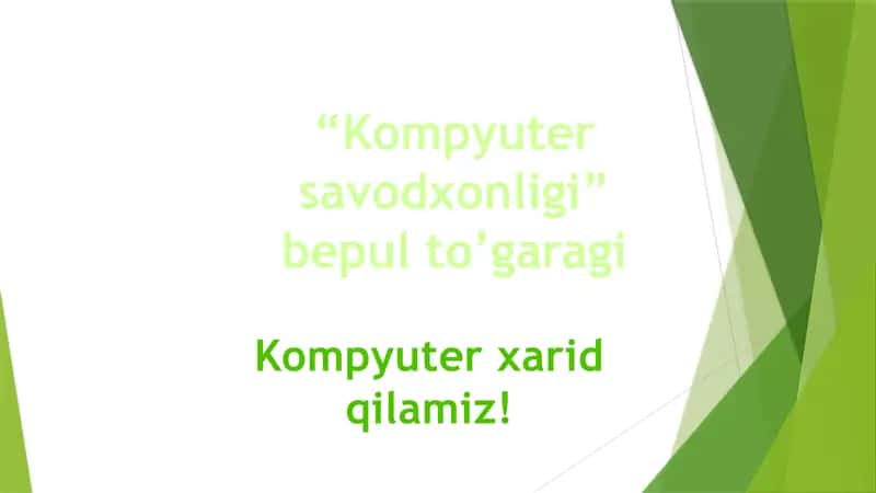 Kompyuter savodxonligi - Kompyuter xarid qilamiz! 1