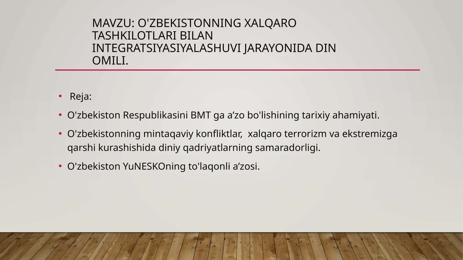 O'zbekistonning xalqaro  tashkilotlari bilan integratsiyasiyalashuvi jarayonida din omili. 1