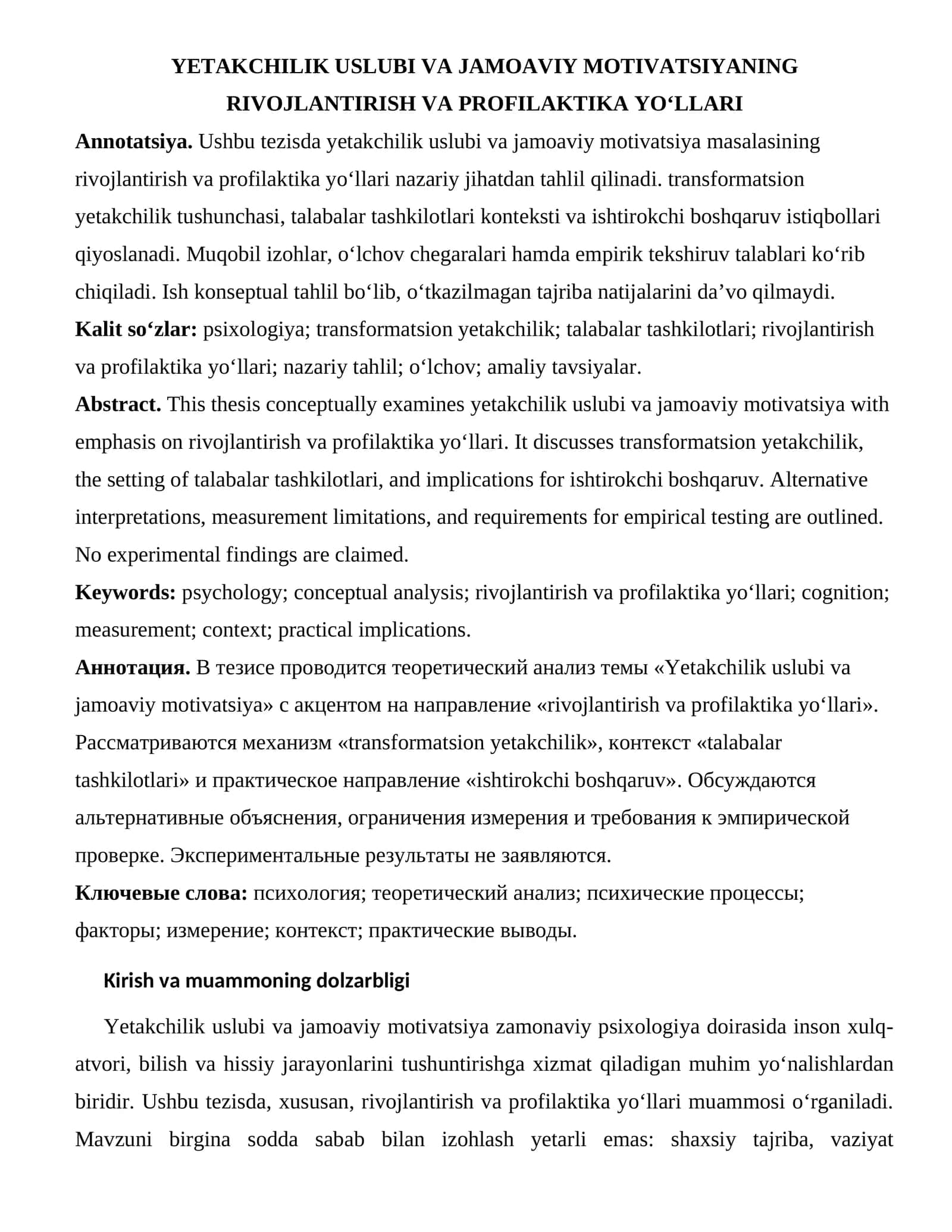 YETAKCHILIK USLUBI VA JAMOAVIY MOTIVATSIYANING RIVOJLANTIRISH VA PROFILAKTIKA YO‘LLARI 1