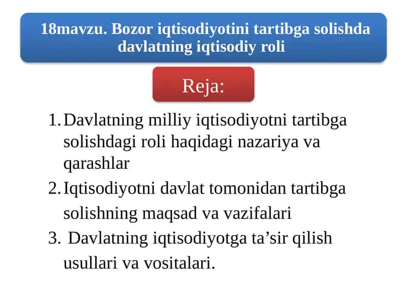 Davlatning Milliy Iqtisodiyotni Tartibga Solishdagi Roli 1