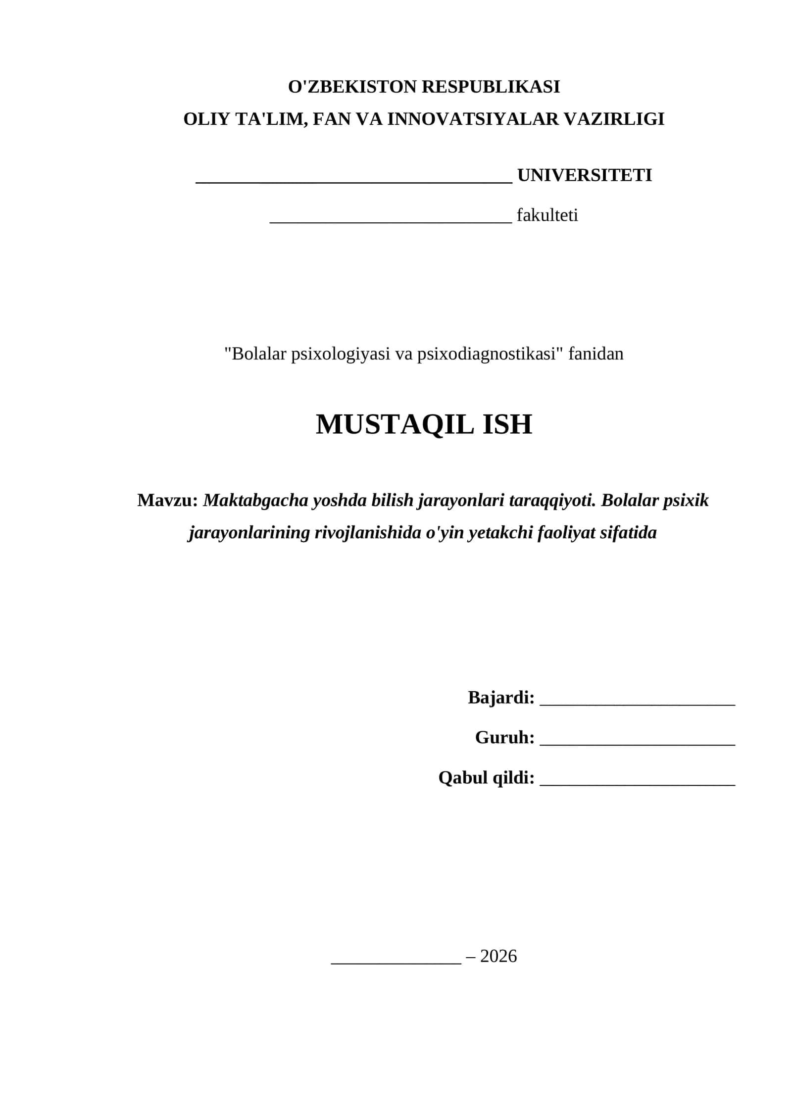 Bolalar psixologiyasi va psixodiagnostikasi 1