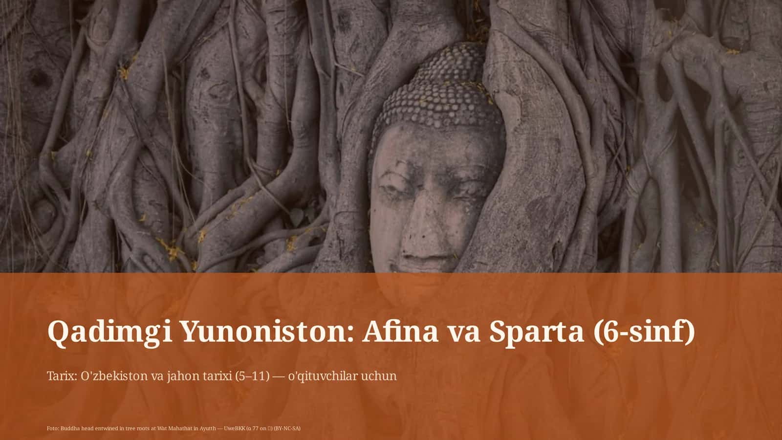 Qadimgi Yunoniston: Afina va Sparta (6-sinf) 1