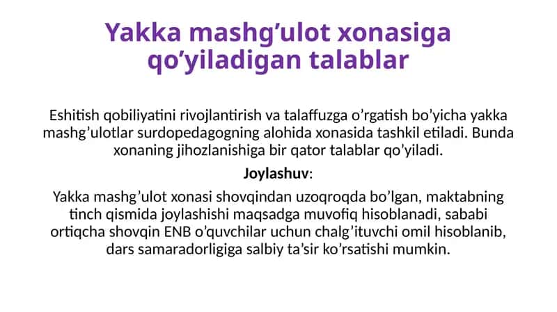 Yakkamashg’ulotxonasiga qo’yiladigan talablar 1