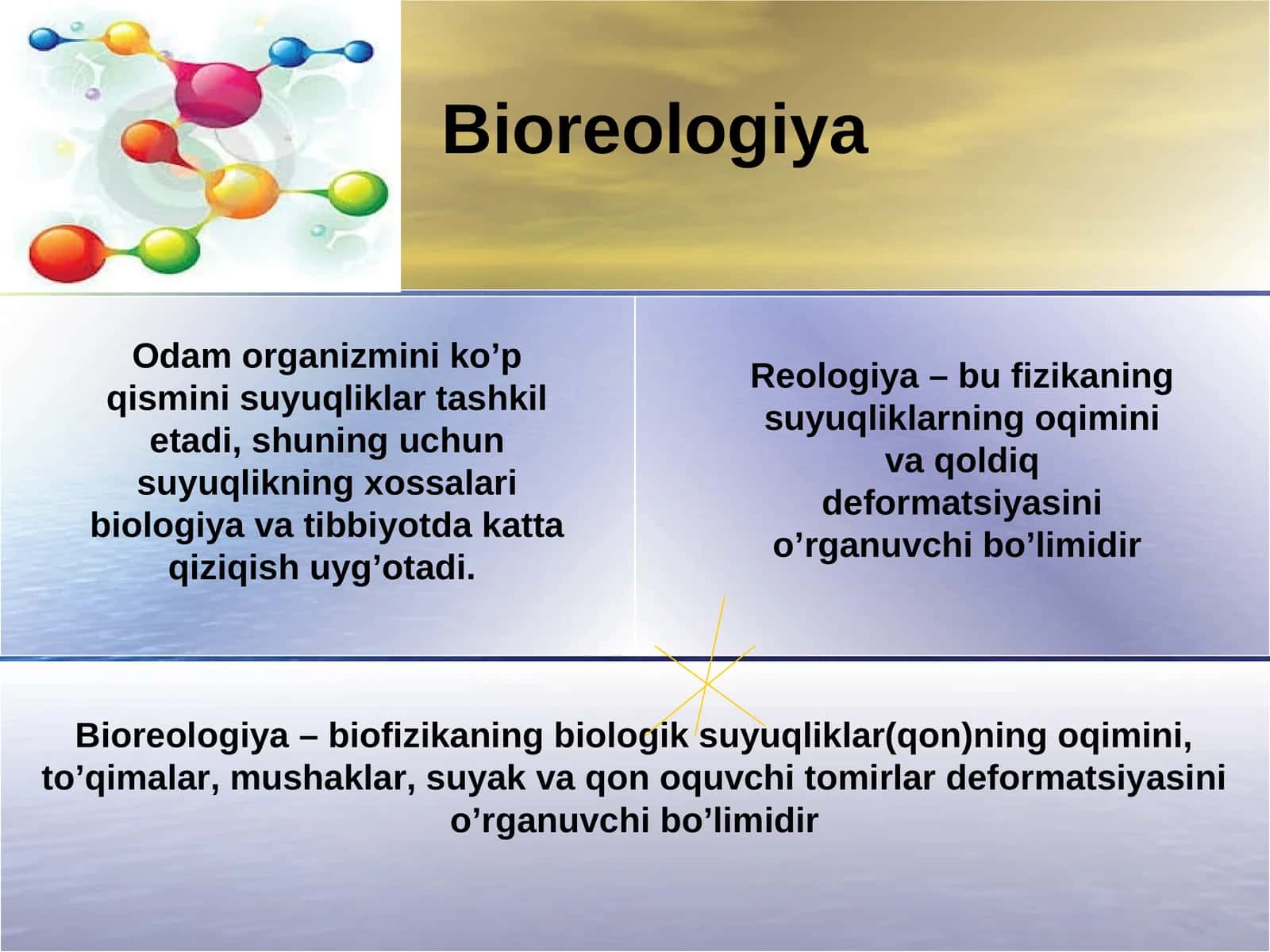 Bioreologiya 1