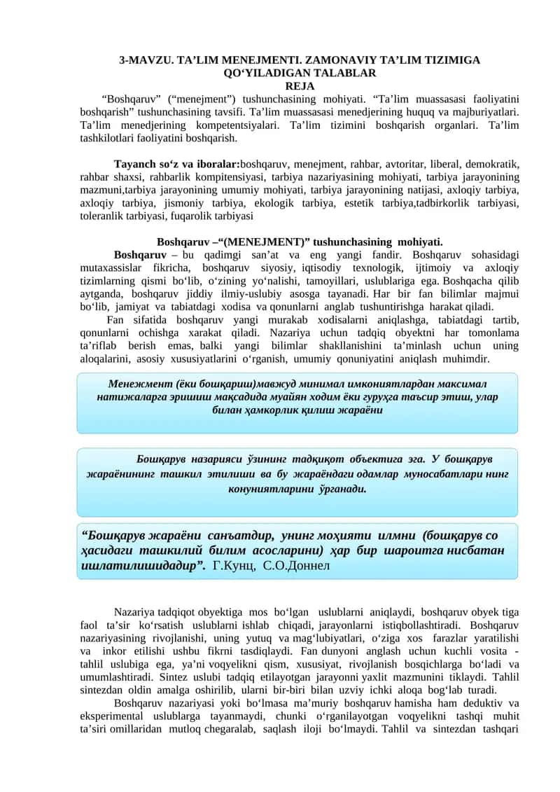 Ta'lim Menejmenti 1