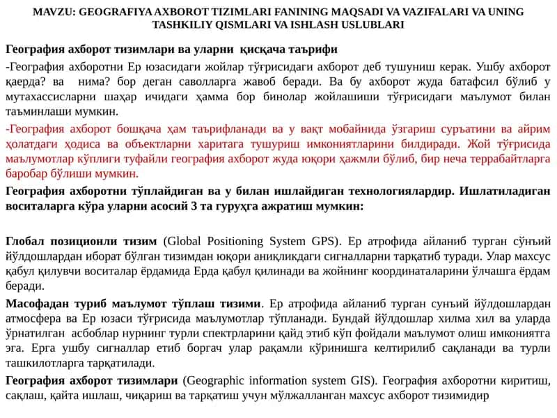 География ахборот тизимлари 1