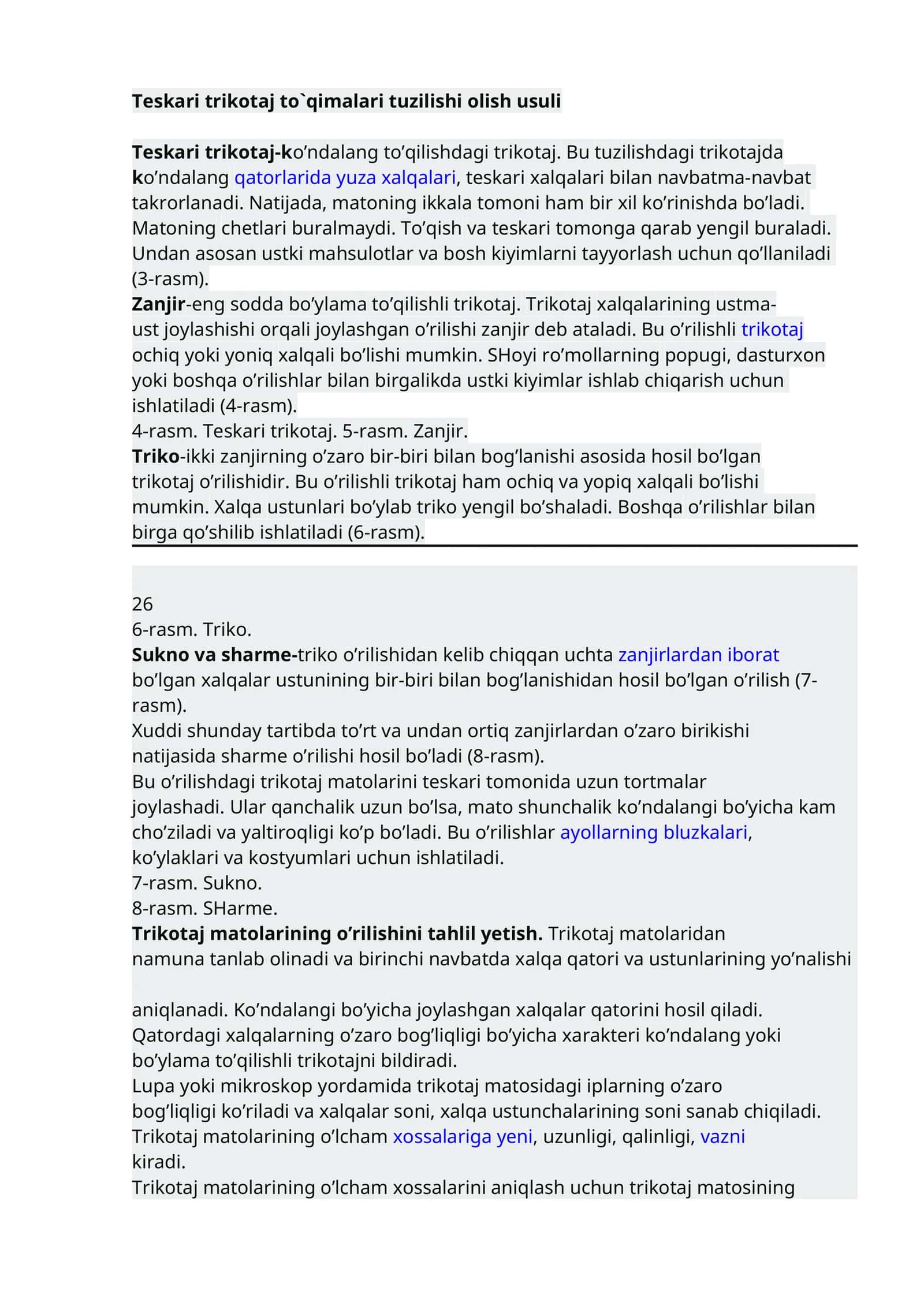 Teskari trikotaj tuzilishi 1