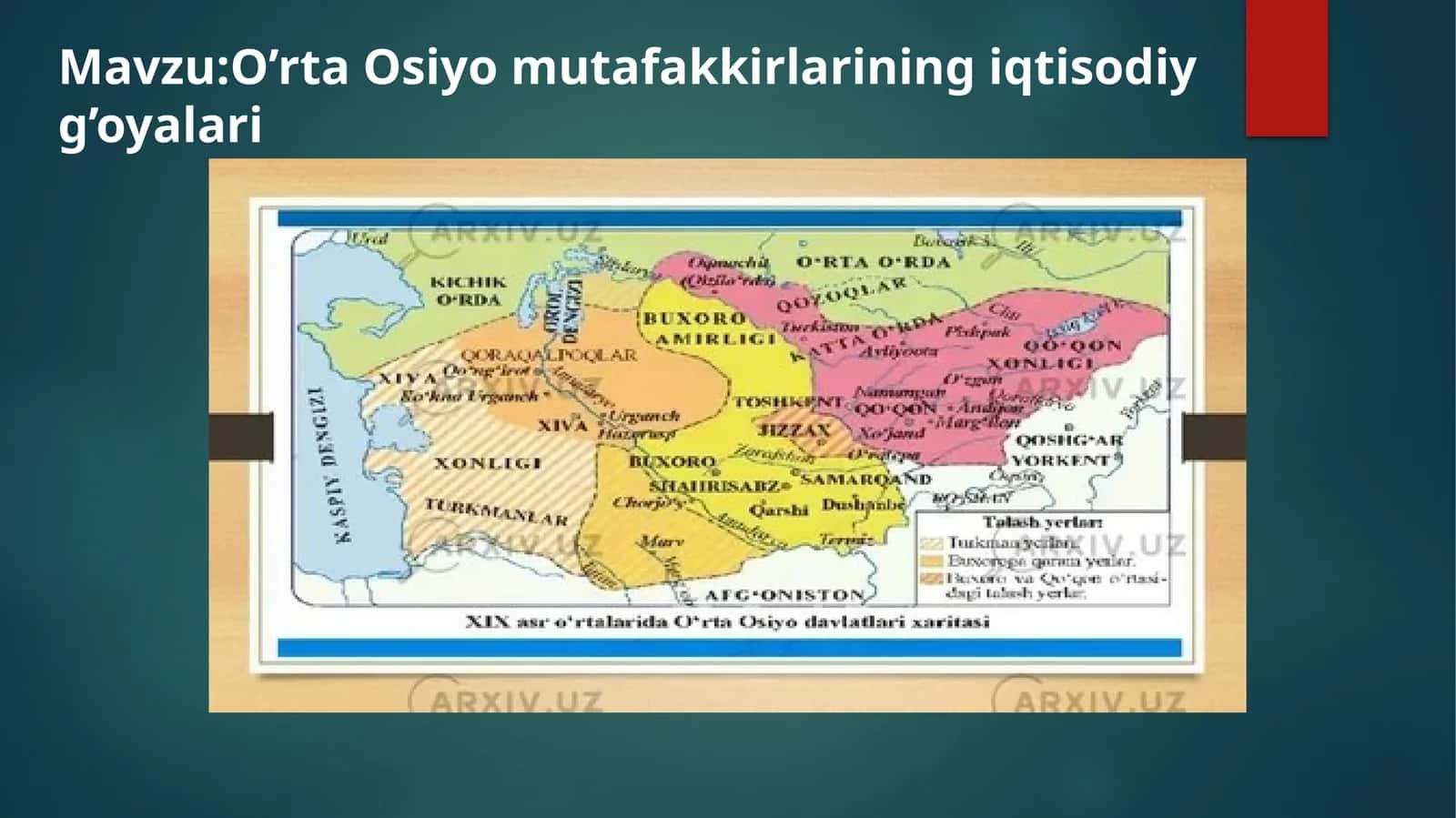 O’rta Osiyo mutafakkirlarining iqtisodiy g’oyalari 1