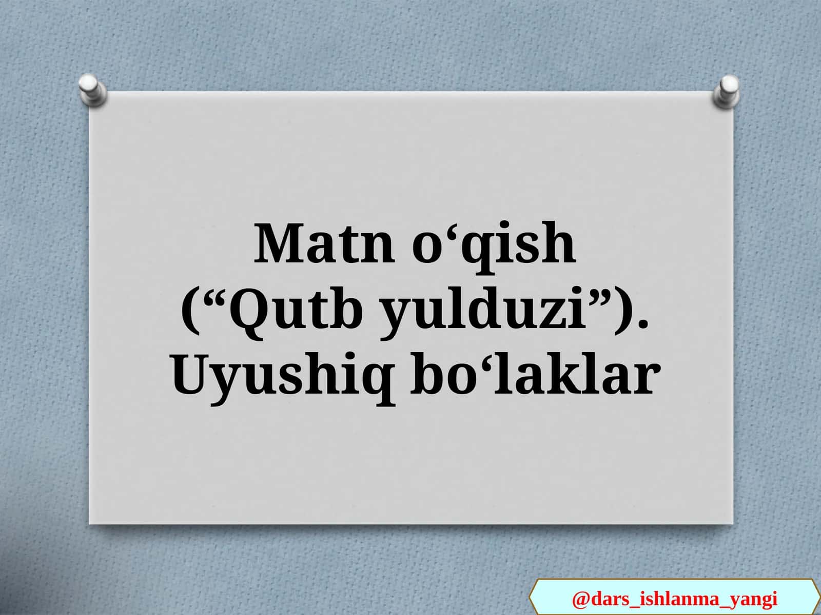 QUTB YULDUZI 1