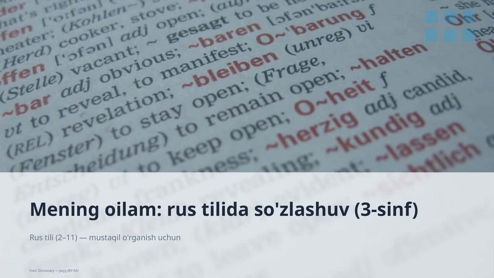 Mening oilam: rus tilida so'zlashuv (3-sinf) 1
