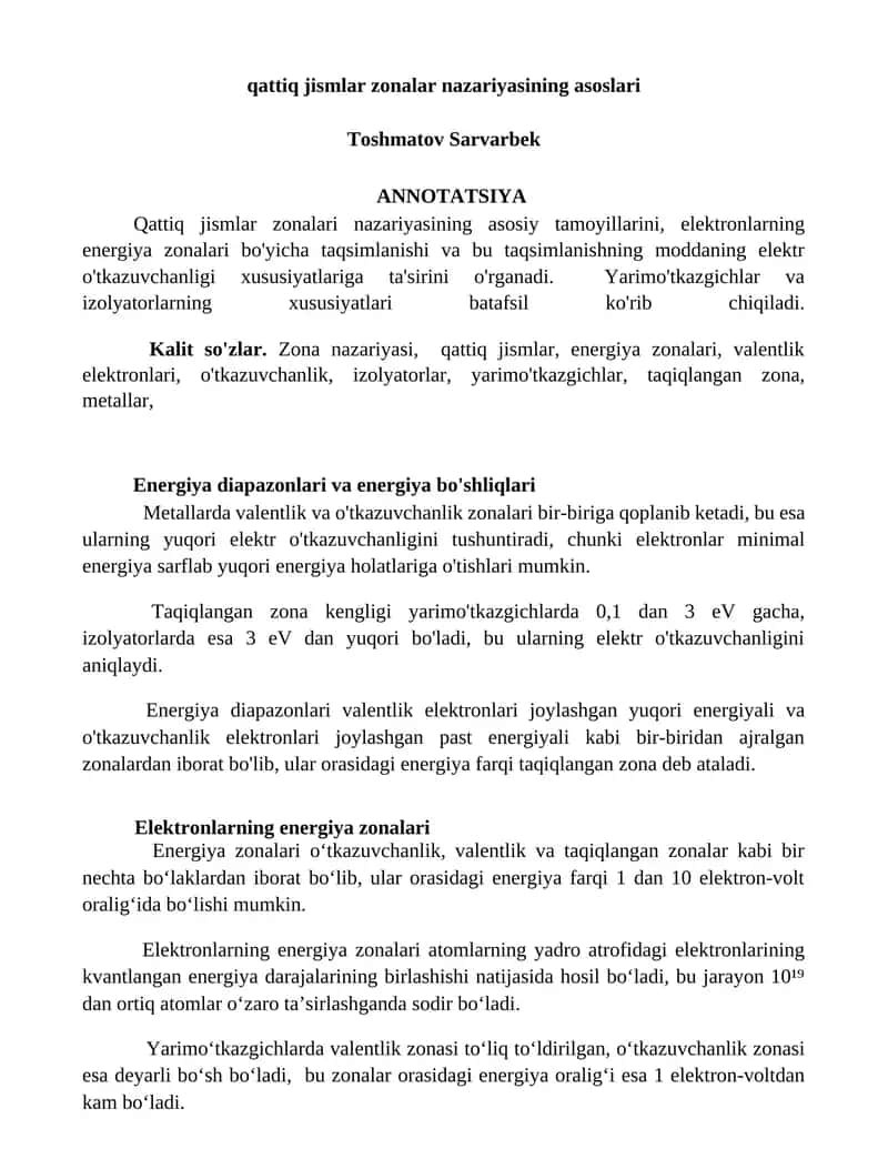 Qattiq jismlar zonalar nazariyasining asoslari 1