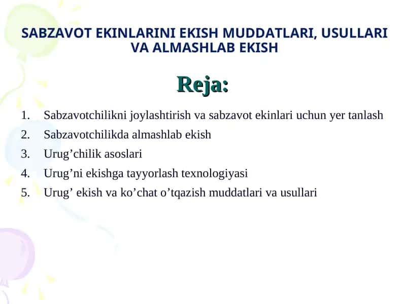 Urug’chilik asoslari 1