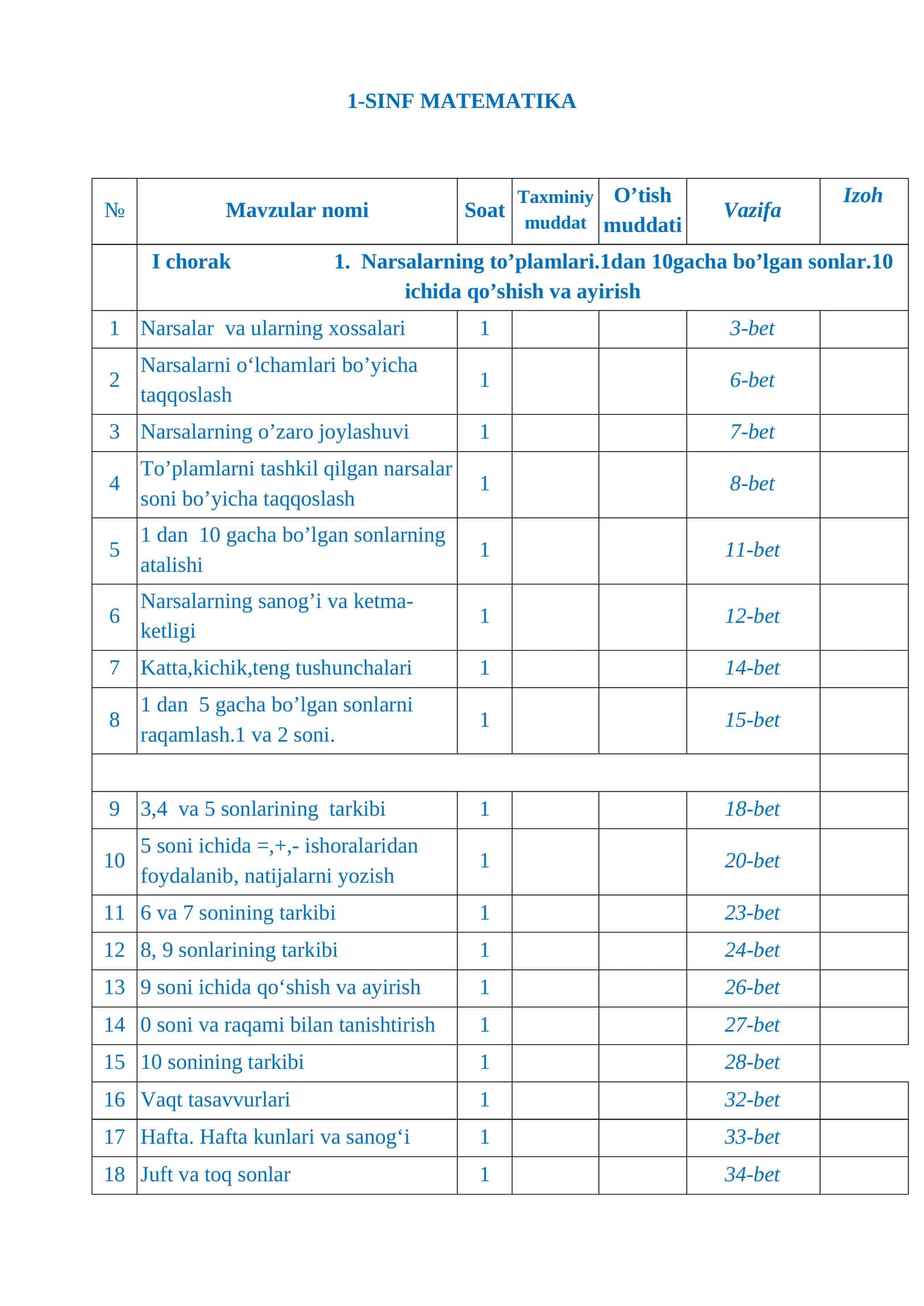 1-SINF MATEMATIKA 1