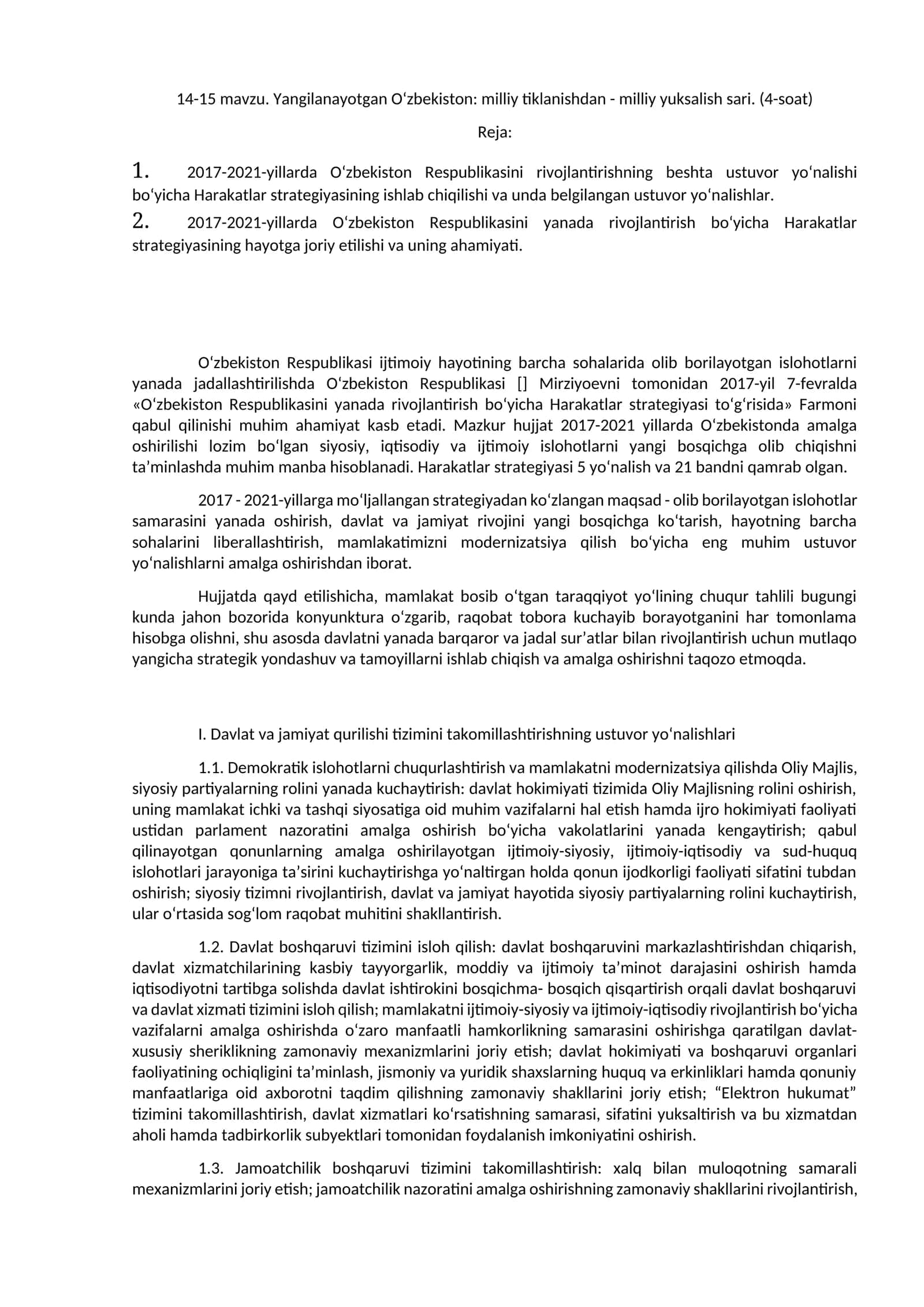 14-15 mavzu. Yangilanayotgan O‘zbekiston: milliy tiklanishdan - milliy yuksalish sari 1