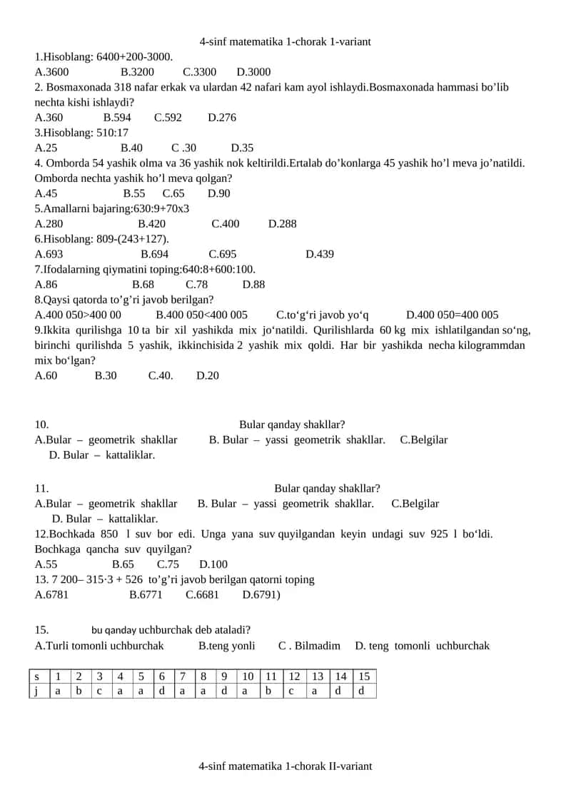 4-sinf matematika 1-chorak 1-variant 1