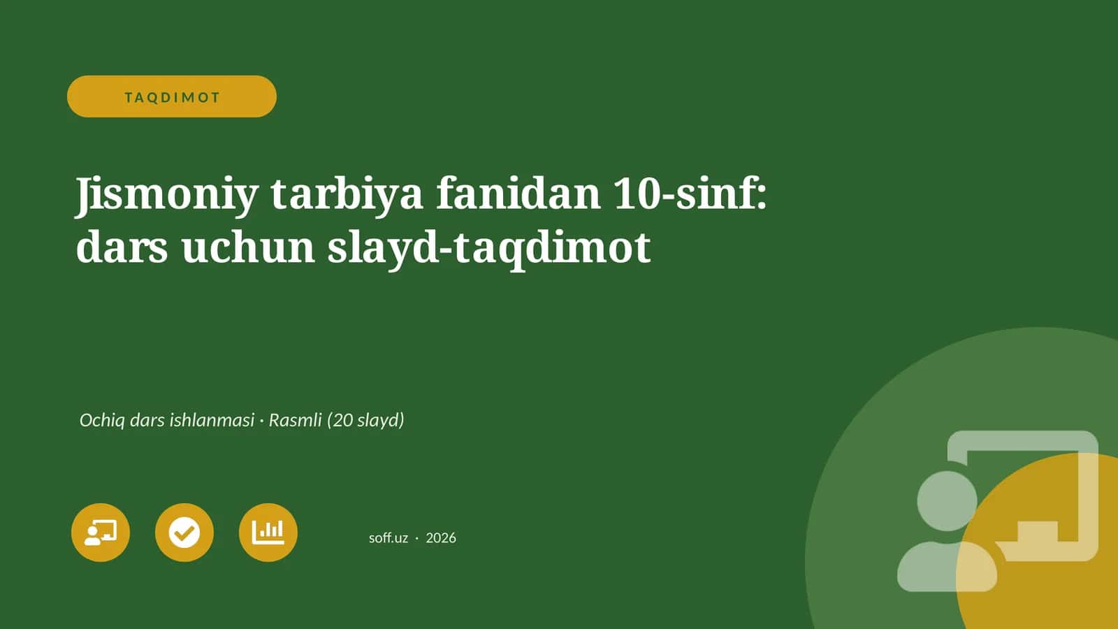 Jismoniy tarbiya fanidan 10-sinf: dars uchun slayd-taqdimot 1