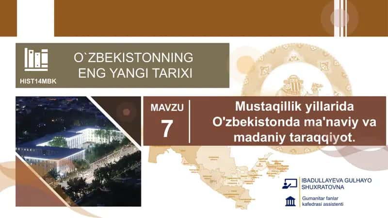 ENG YANGI TARIXI 1