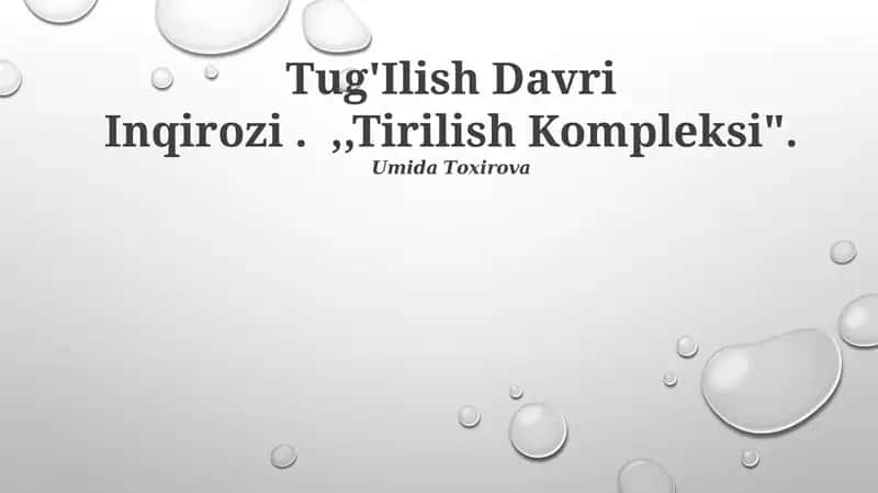 Tug'Ilish Davri Inqirozi 1