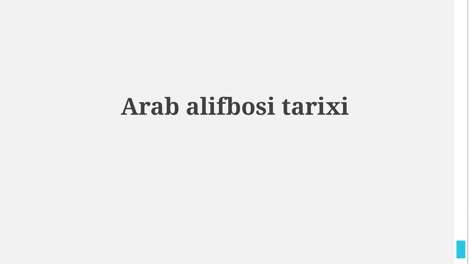 Arab alifbosining tarixi 1