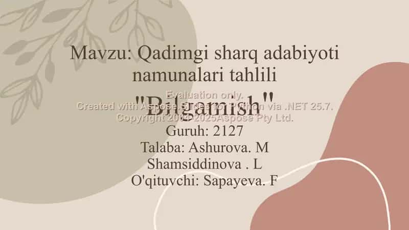 Bilgamish dostoni 1