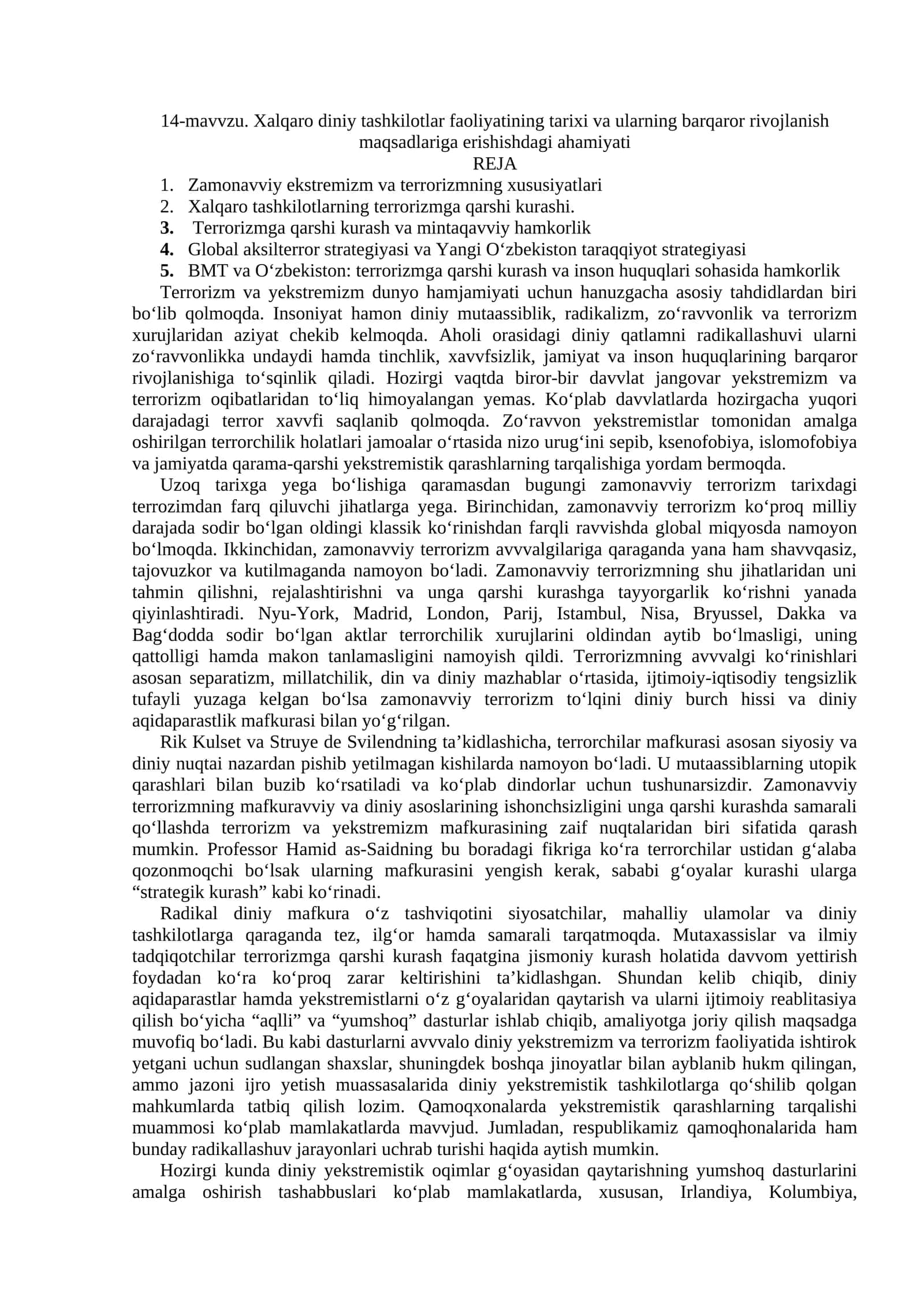 Xalqaro diniy tashkilotlar faoliyatining tarixi va ularning barqaror rivojlanish maqsadlariga erishishdagi ahamiyati 1