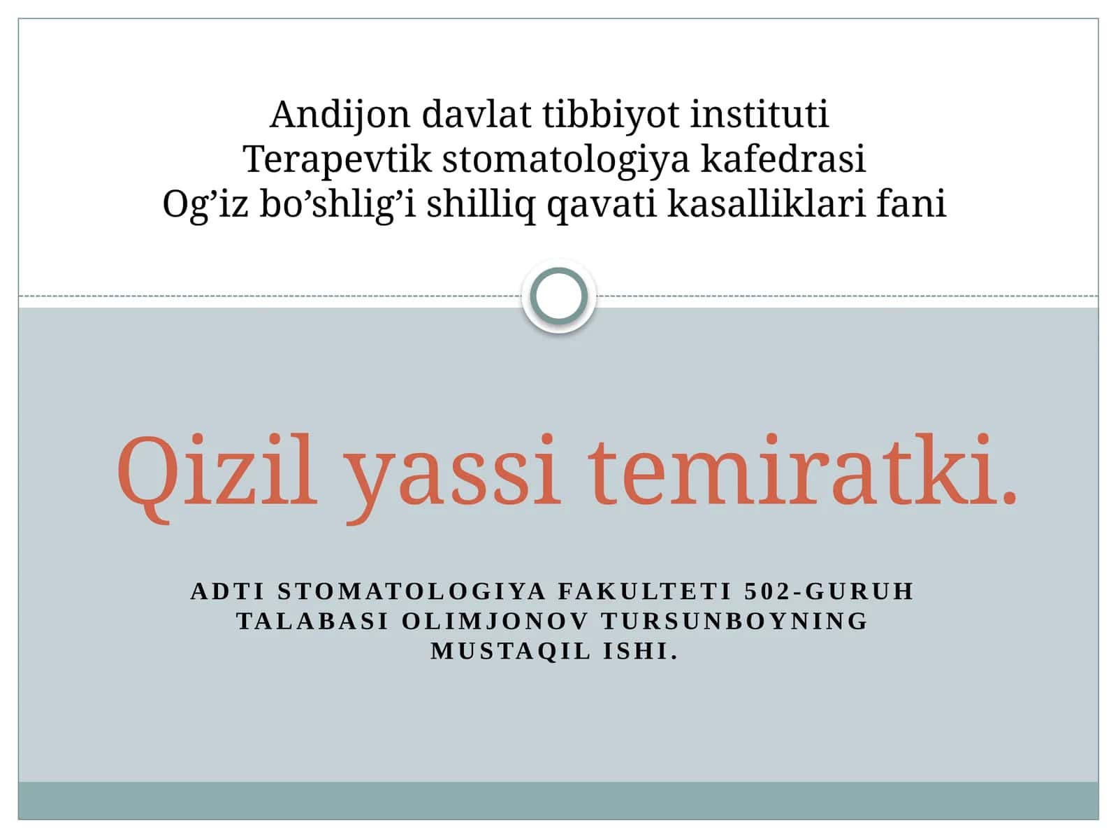 Qizil yassi temiratki. 1