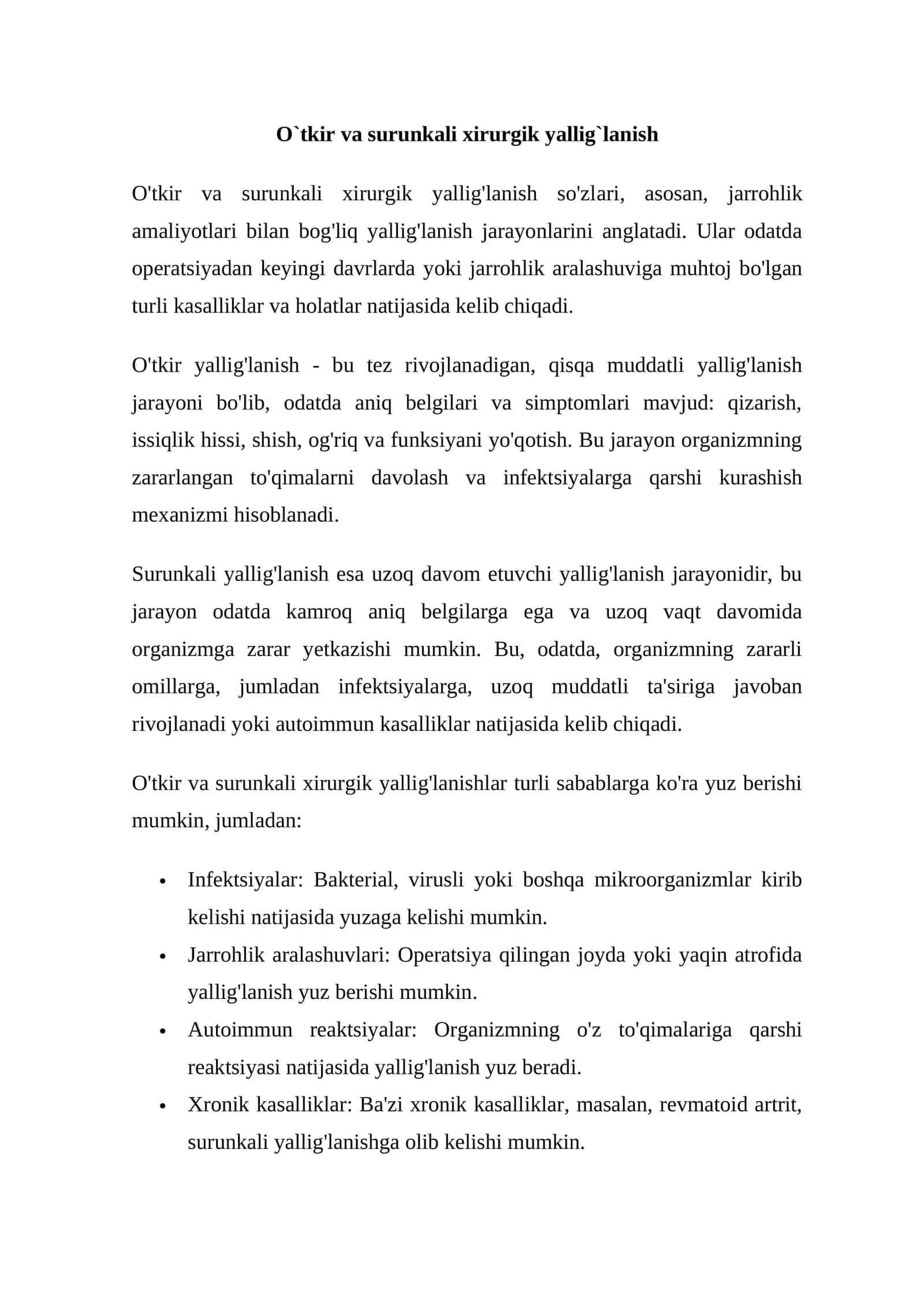 O`tkir va surunkali xirurgik yallig`lanish 1