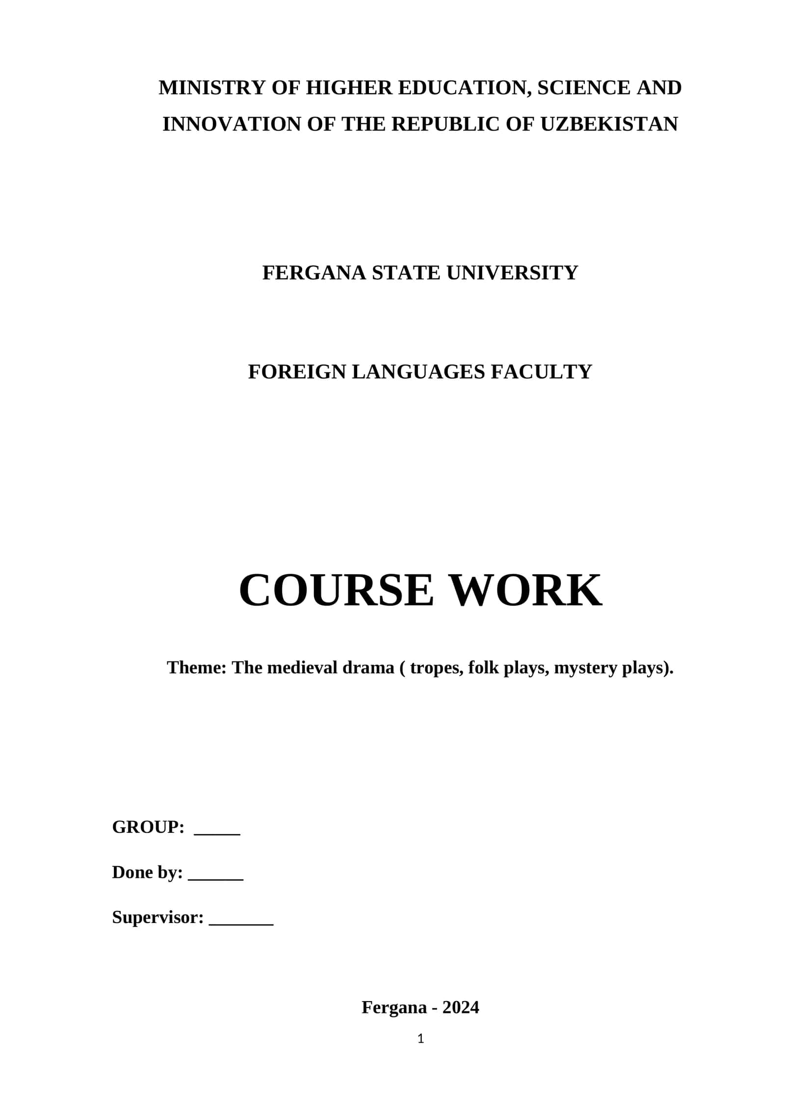 Course Work: The Medieval Drama 1