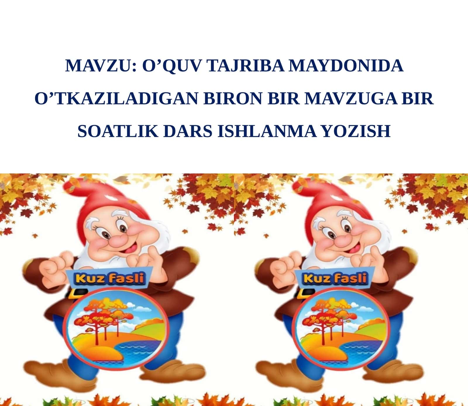 Dars ishlanma yozish 1