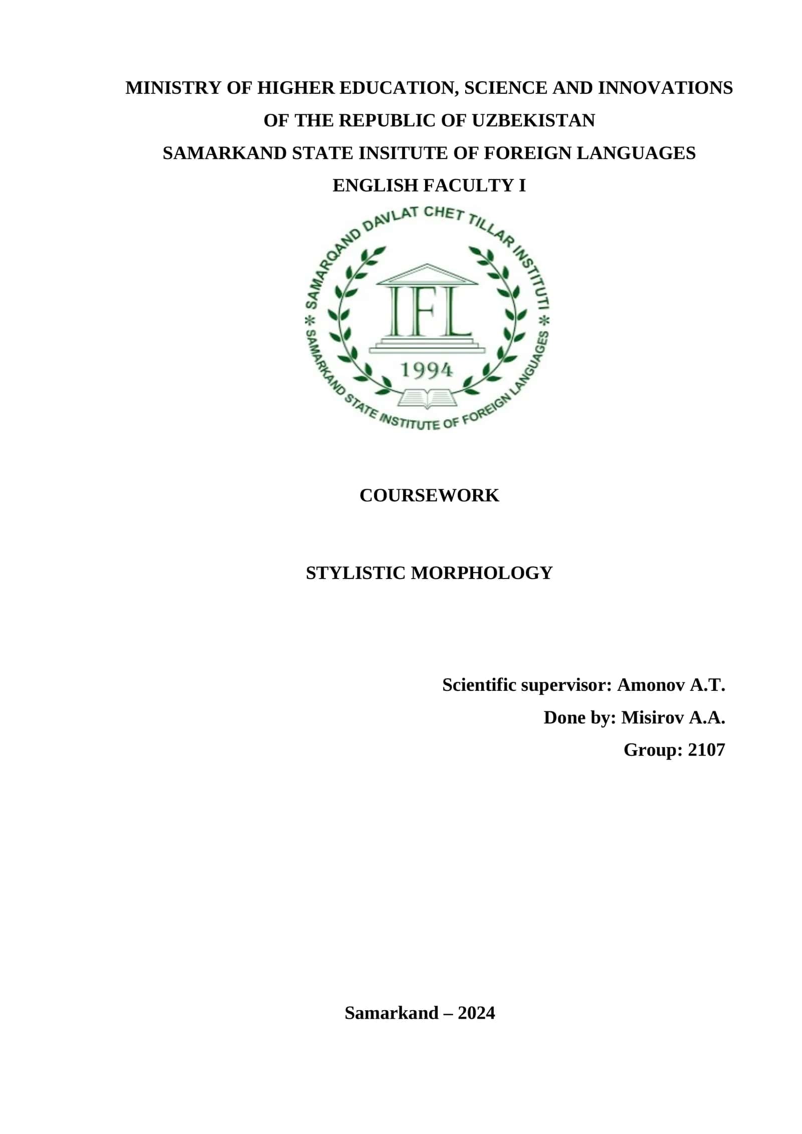COURSEWORK ON STYLISTIC MORPHOLOGY 1
