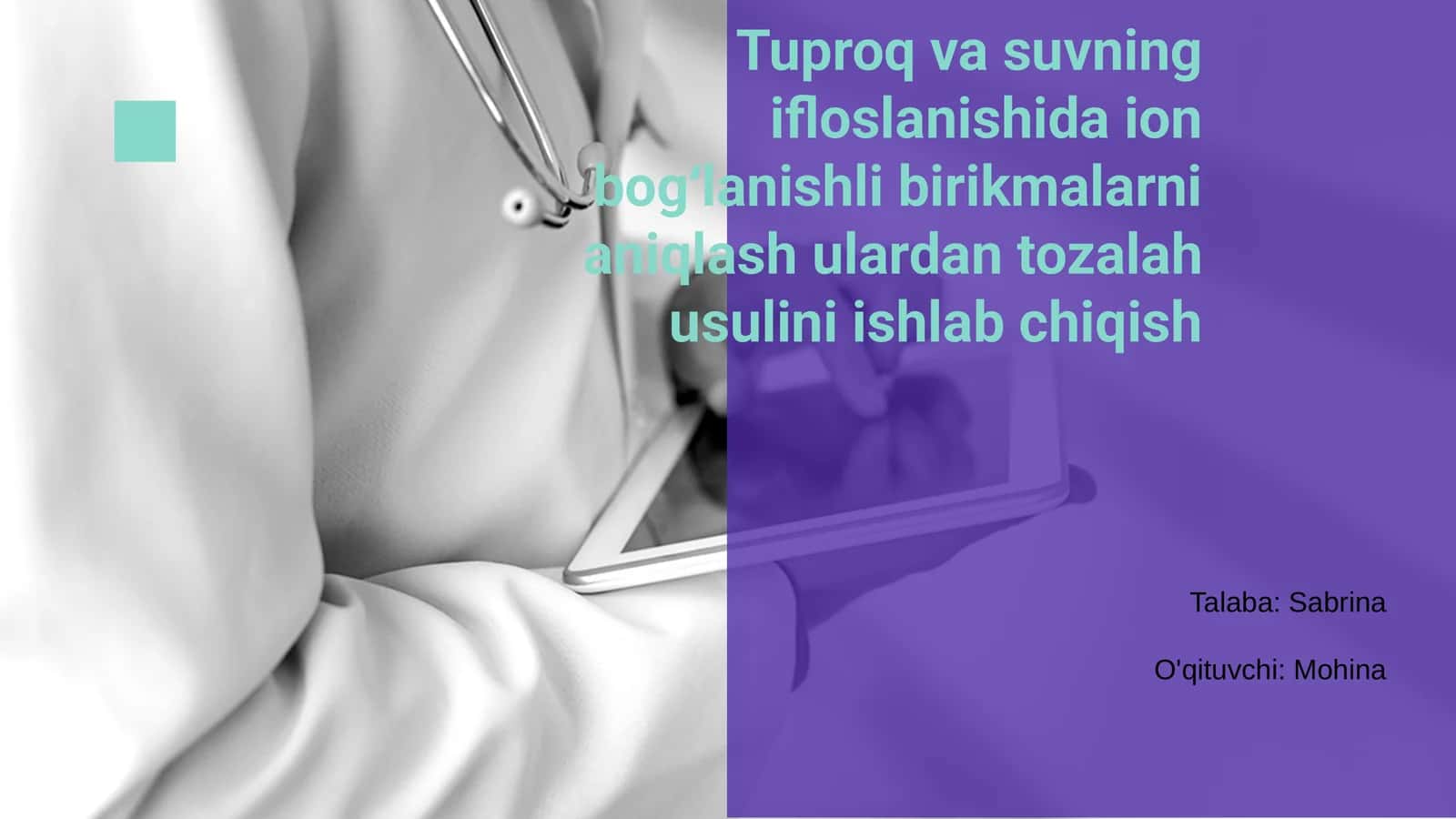 Ion bogʻlanishli birikmalar 1