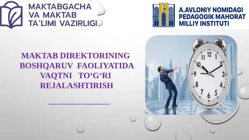 O‘zbekiston Respublikasi Maktabgacha va maktab ta'limi vazirining 2025-yil 16-martdagi 156-sonli buyrug‘i 1