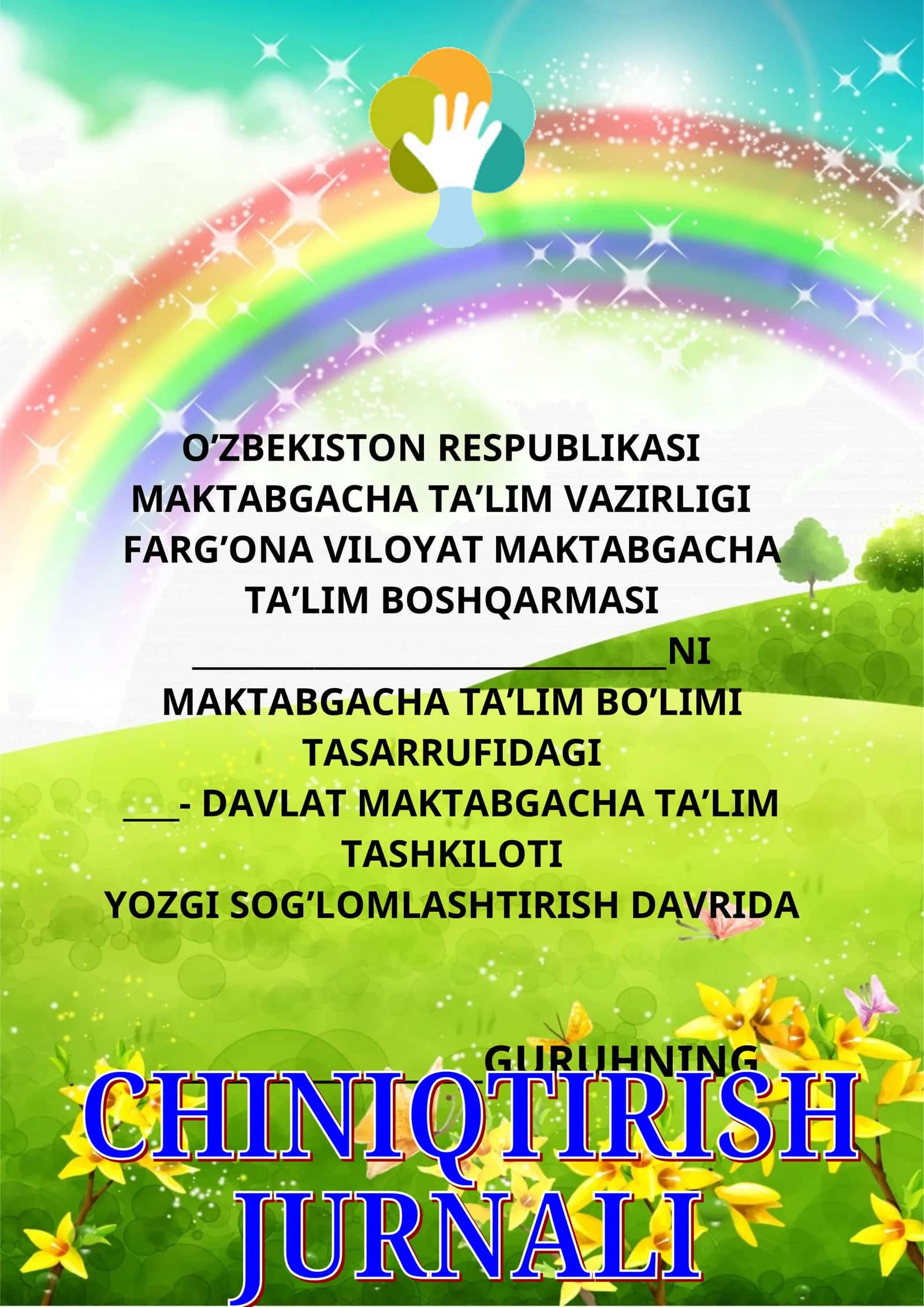 Yozgi Sogʻlomlashtirish Davrida 1