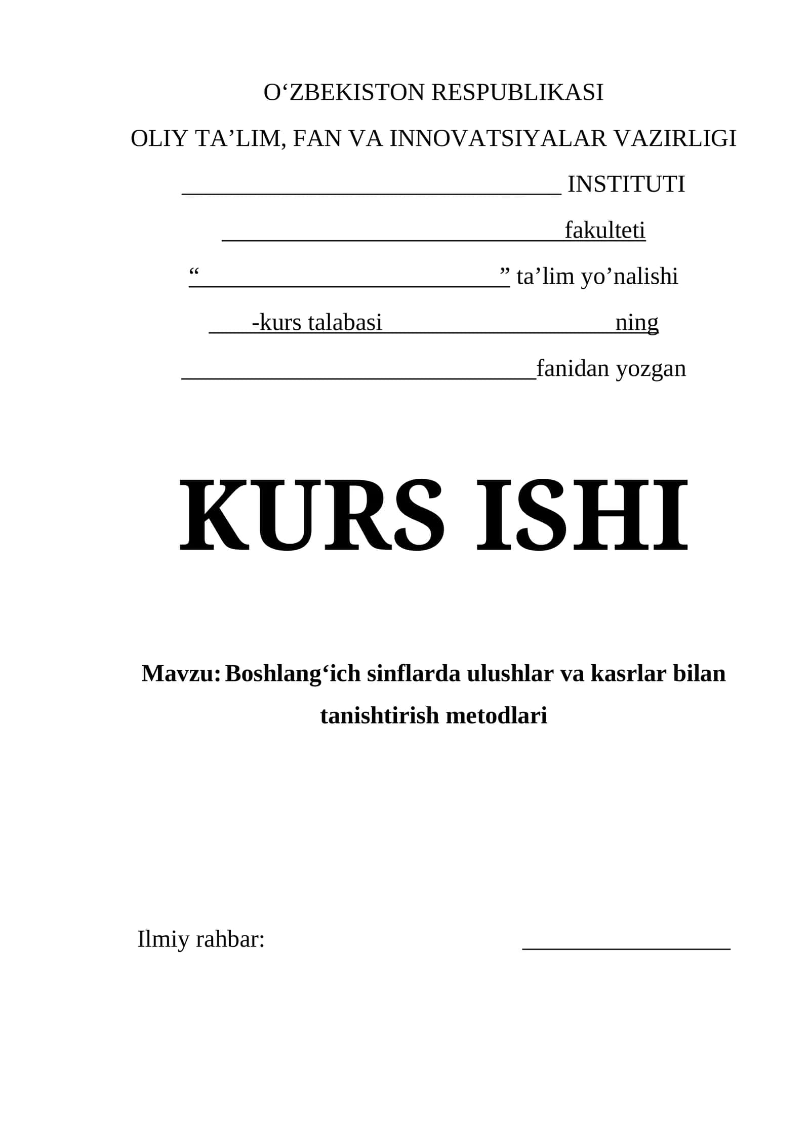 Boshlang‘ich sinflarda ulushlar va kasrlar bilan tanishtirish metodlari 1