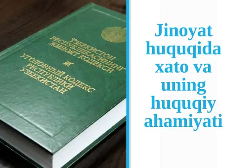Jinoyathuquqidaxatovauninghuquqiyahamiyati 1